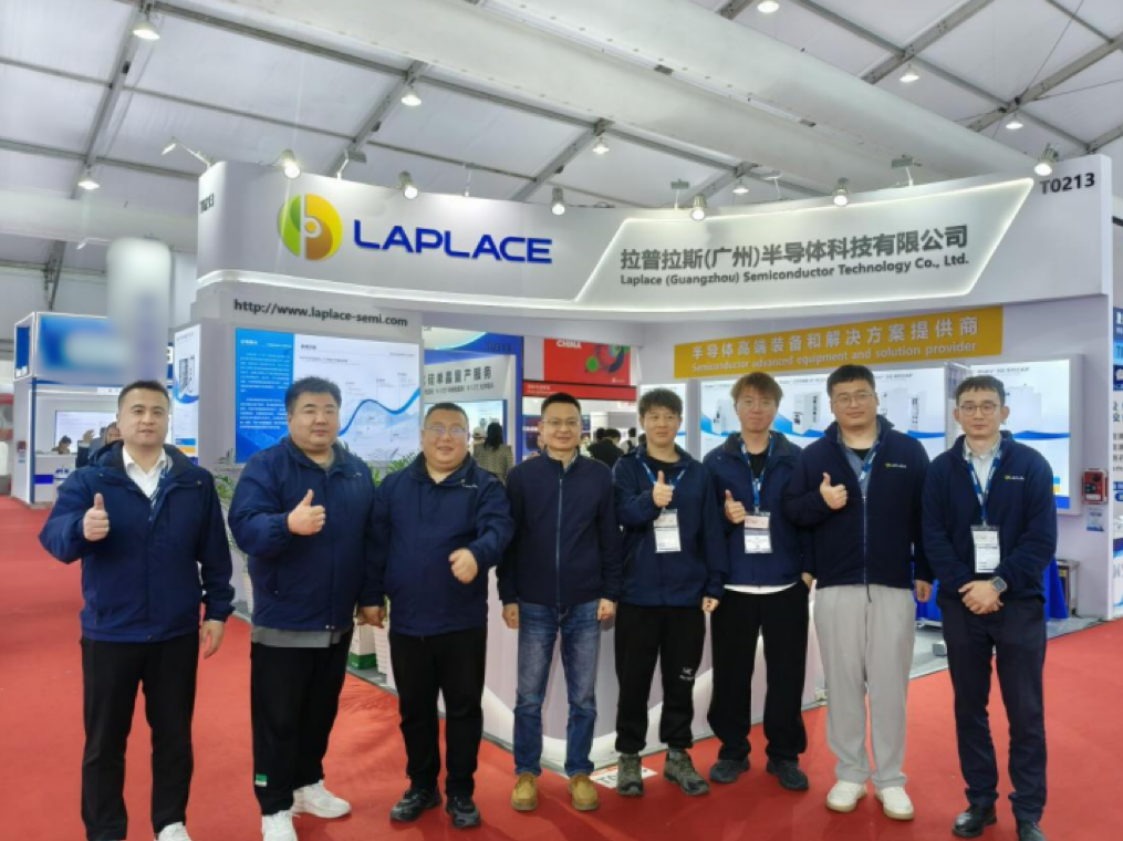 SEMICON CHINA 2025圓滿收官，拉普拉斯（廣州）半導(dǎo)體科技有限公司精彩亮相